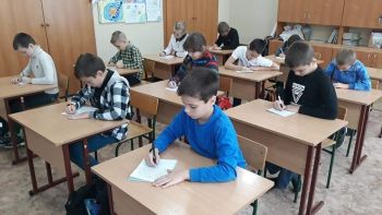 FB IMG 1605082607207 копия