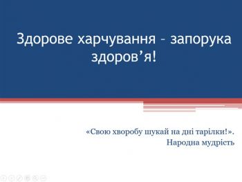 Зображення1