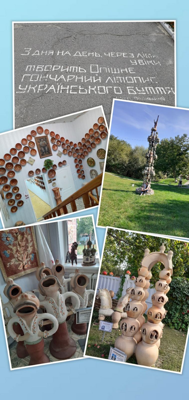 изображение viber 2021 09 18 19 16 30 619