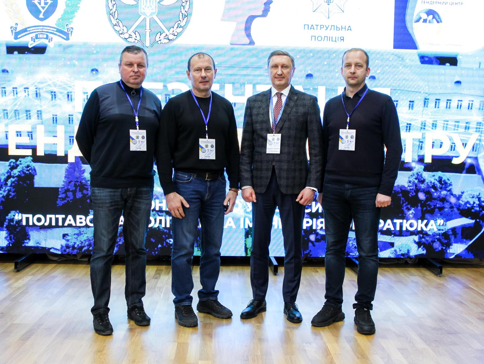 зображення viber 2023 03 31 12 16 15 754