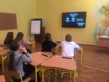 зображення viber 2021 02 12 21 35 43