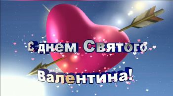 Без імені
