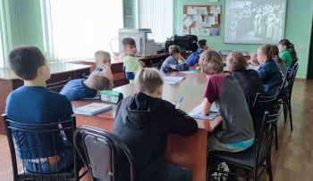 5 кл