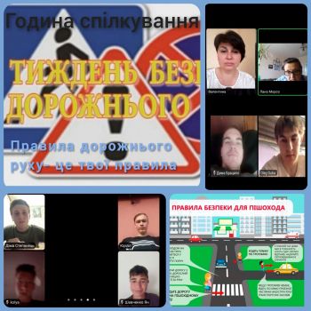 11б