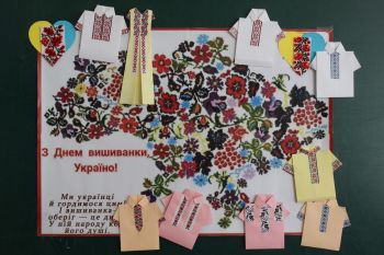 изображение viber 2023 05 18 19 49 27 930