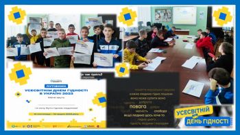 изображение viber 2024 01 15 14 51 21 773