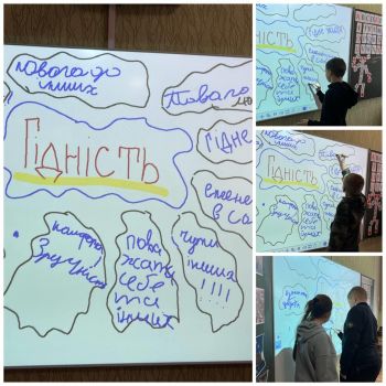 изображение viber 2024 01 15 14 51 30 321