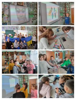 изображение viber 2024 01 15 14 51 43 859